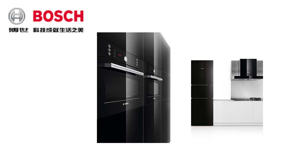 /static/active/2016315/style/bosch-home2.jpg