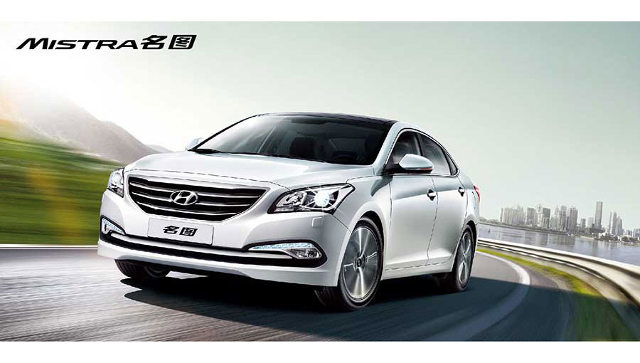 /static/active/2019315/style/beijing-hyundai-2.jpg