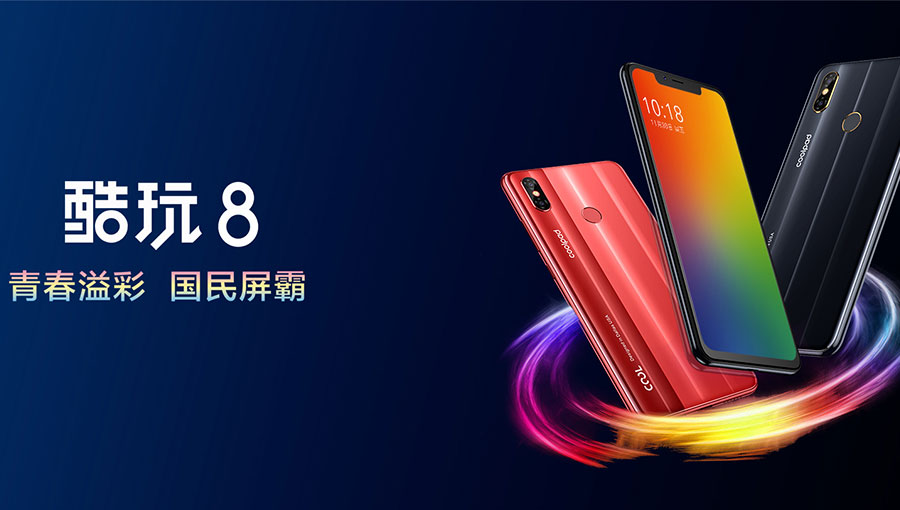 /static/active/2019315/style/coolpad-6.jpg