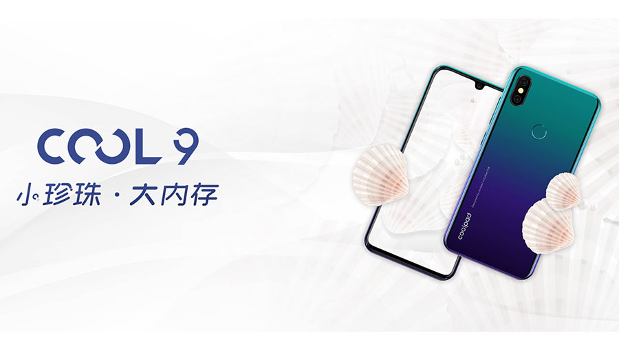 /static/active/2020315/style/coolpad-2.jpg